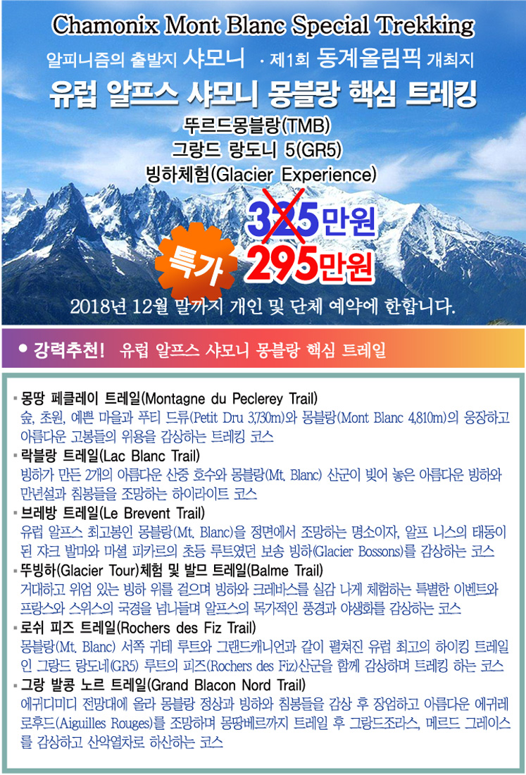20181022123350_1.jpg