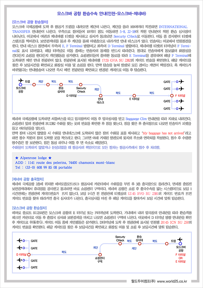 20190222131149_1.jpg